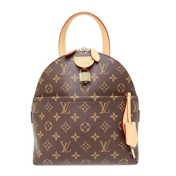 Louis Vuitton Handbags - Louis Vuitton Monogram LV Moon Backpack